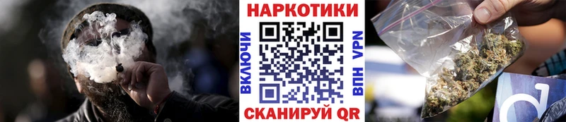 Виды наркотиков купить Дно Альфа ПВП NBOMe Меф Марихуана Гашиш Кокаин