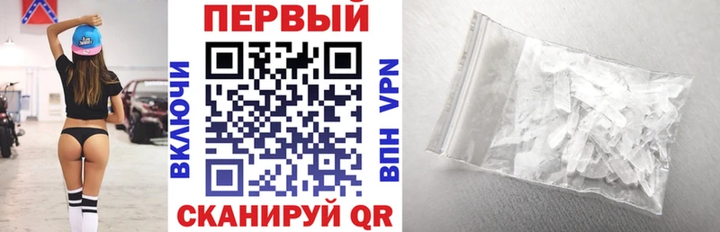 АМФЕТАМИН VHQ  Дно 