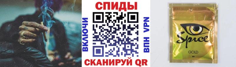 БУТИРАТ Butirat  blacksprut ссылка  Дно 