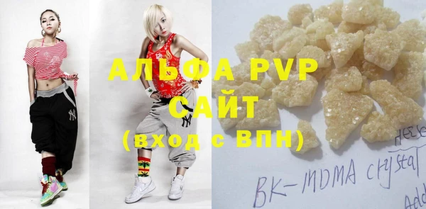 кокаин колумбия Верея