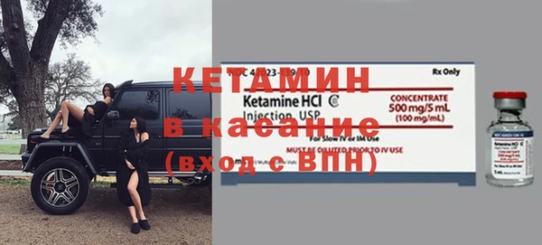кокаин колумбия Верея