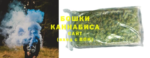 ПСИЛОЦИБИНОВЫЕ ГРИБЫ Волоколамск