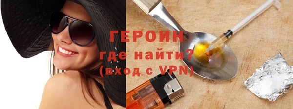 кокаин колумбия Верея