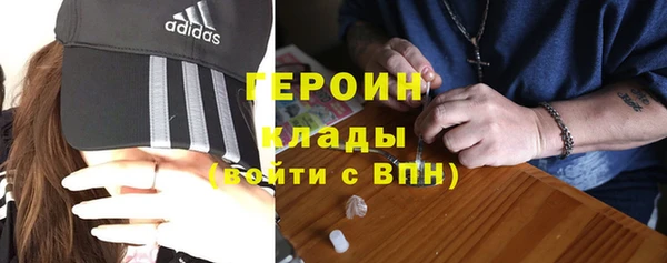 марки lsd Покровск
