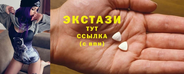 крисы Покров