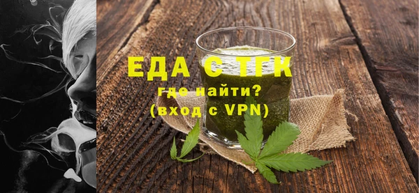 крисы Покров