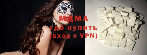 кокаин колумбия Верхний Тагил