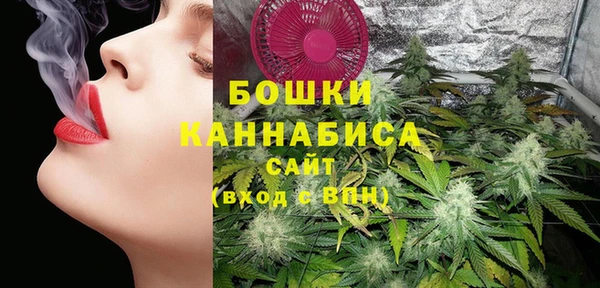 метамфетамин Верхнеуральск