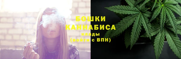 кокаин Бронницы