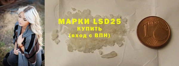 кокаин колумбия Верея