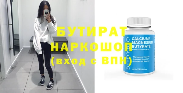 кокаин колумбия Верея