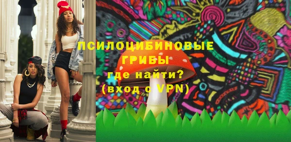 кокаин колумбия Верхний Тагил