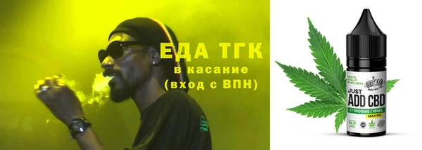кокаин колумбия Верея
