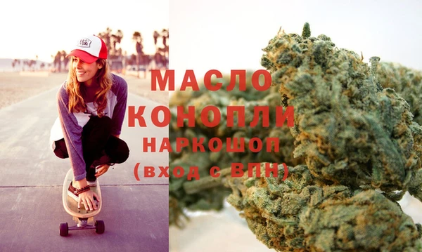 марки lsd Покровск