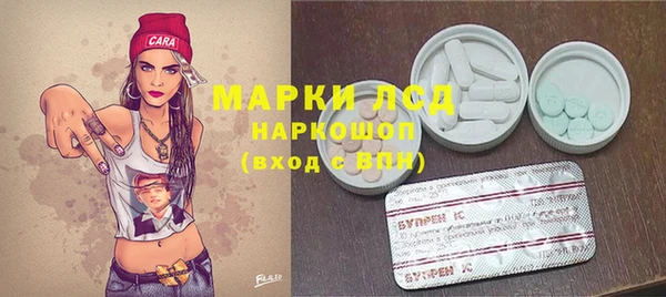 кокаин колумбия Верея