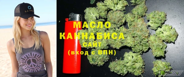 кокаин колумбия Верхний Тагил