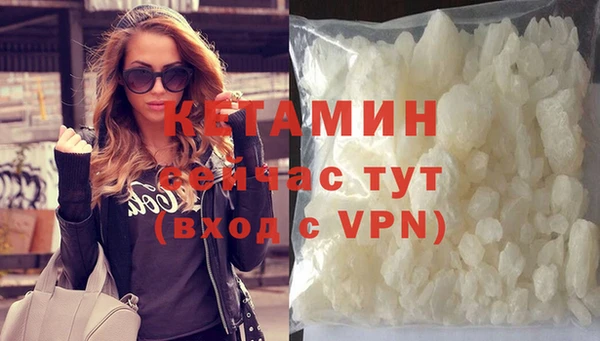 дмт Бугульма