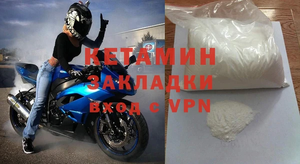 кокаин колумбия Верхний Тагил