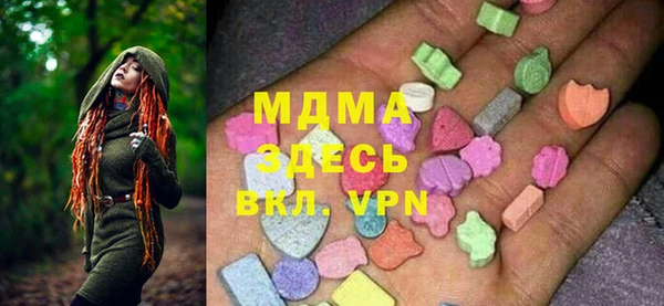 кокаин колумбия Верея