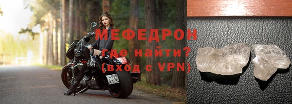 крисы Володарск