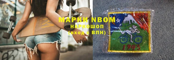 кокаин колумбия Верхний Тагил