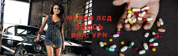 mdma Дрезна