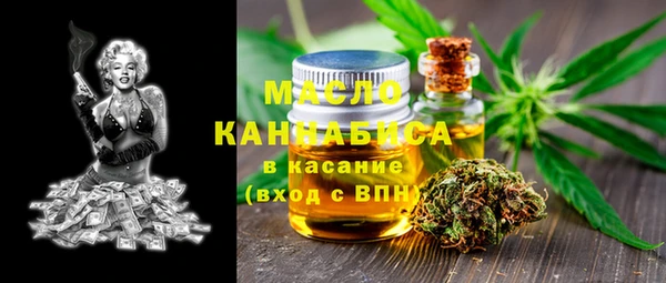 крисы Володарск