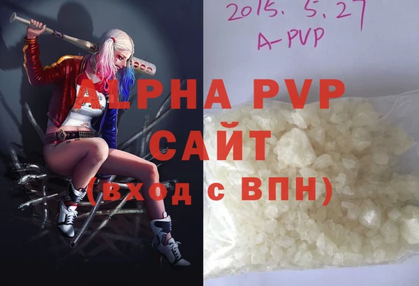 метамфетамин Верхнеуральск
