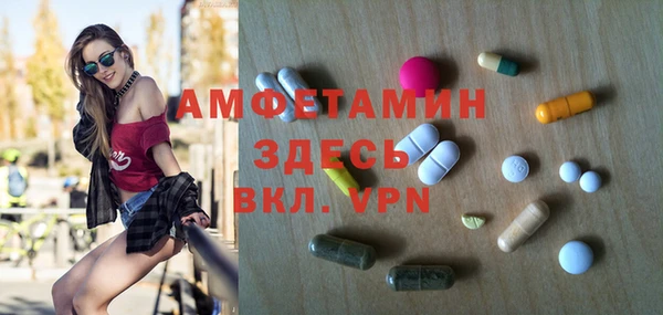 кокаин колумбия Верея