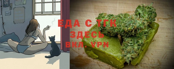 кокаин колумбия Верхний Тагил